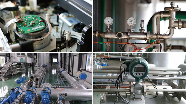 公司實力 公司實力